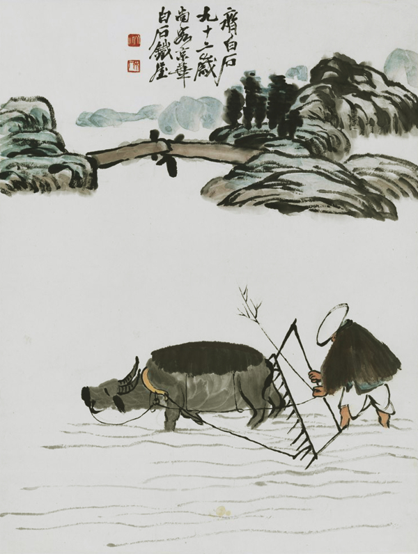 1  齊白石 農(nóng)耕圖（農(nóng)耕）紙本設(shè)色 中國(guó)畫  69cm×52.7cm 1952年 中國(guó)美術(shù)館藏.jpg